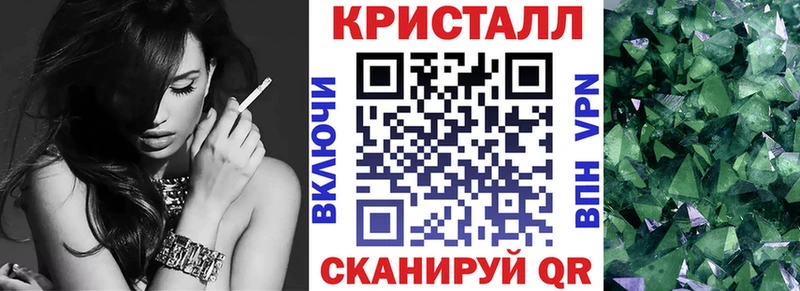АМФЕТАМИН Розовый  блэк спрут ссылки  Курганинск 