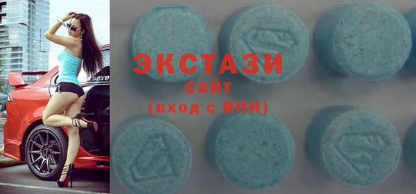 Альфа ПВП Гусиноозёрск