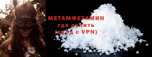 apvp Гусев