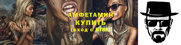 марихуана Гусь-Хрустальный