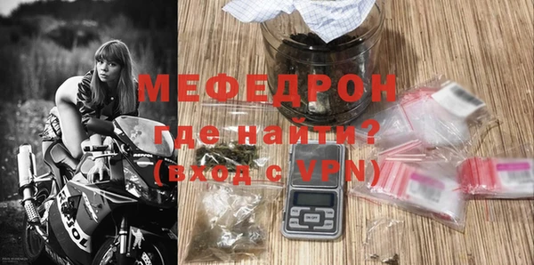 apvp Гусев
