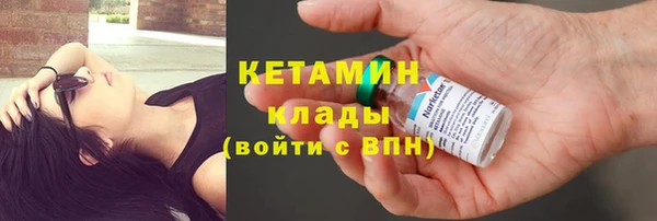 apvp Гусев