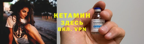 apvp Гусев