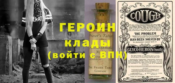 apvp Гусев