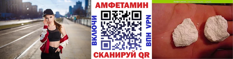 даркнет сайт  Курганинск  Первитин Декстрометамфетамин 99.9% 