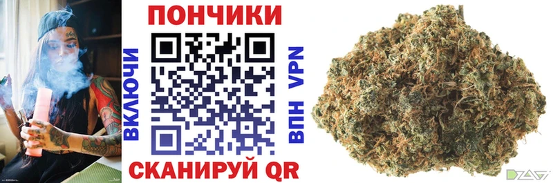 МАРИХУАНА White Widow  mega tor  Курганинск 